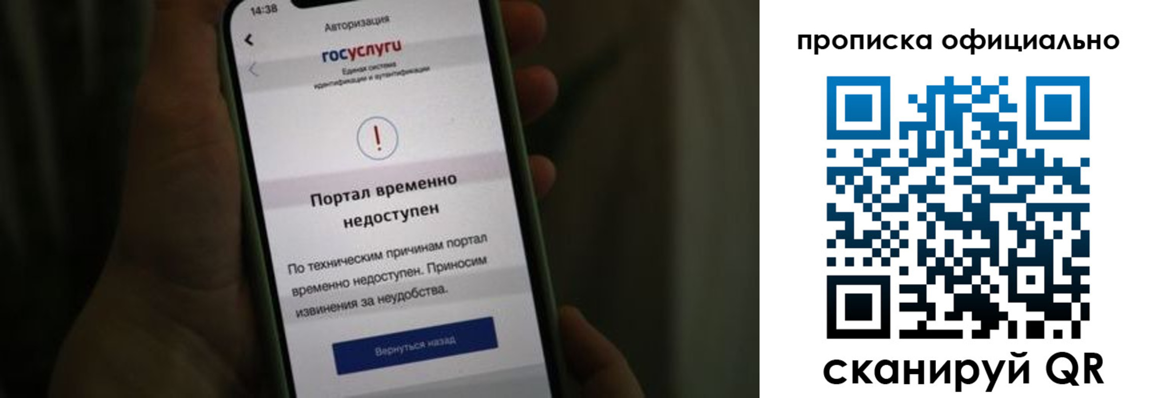 найти адрес прописки в Ивдели
