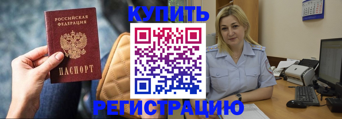 форма 3 в Ивдели